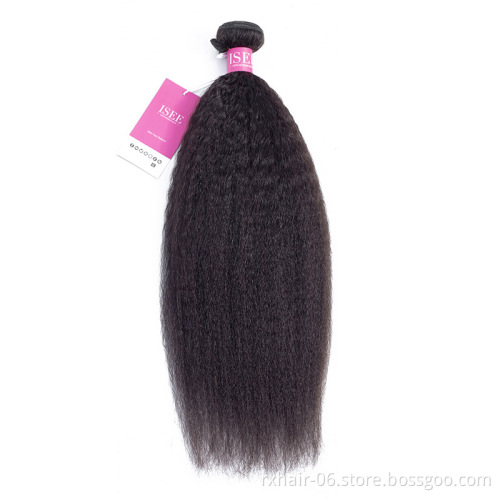 Isee Top Quality Raw Peruvian Yaki Straight Human Hair